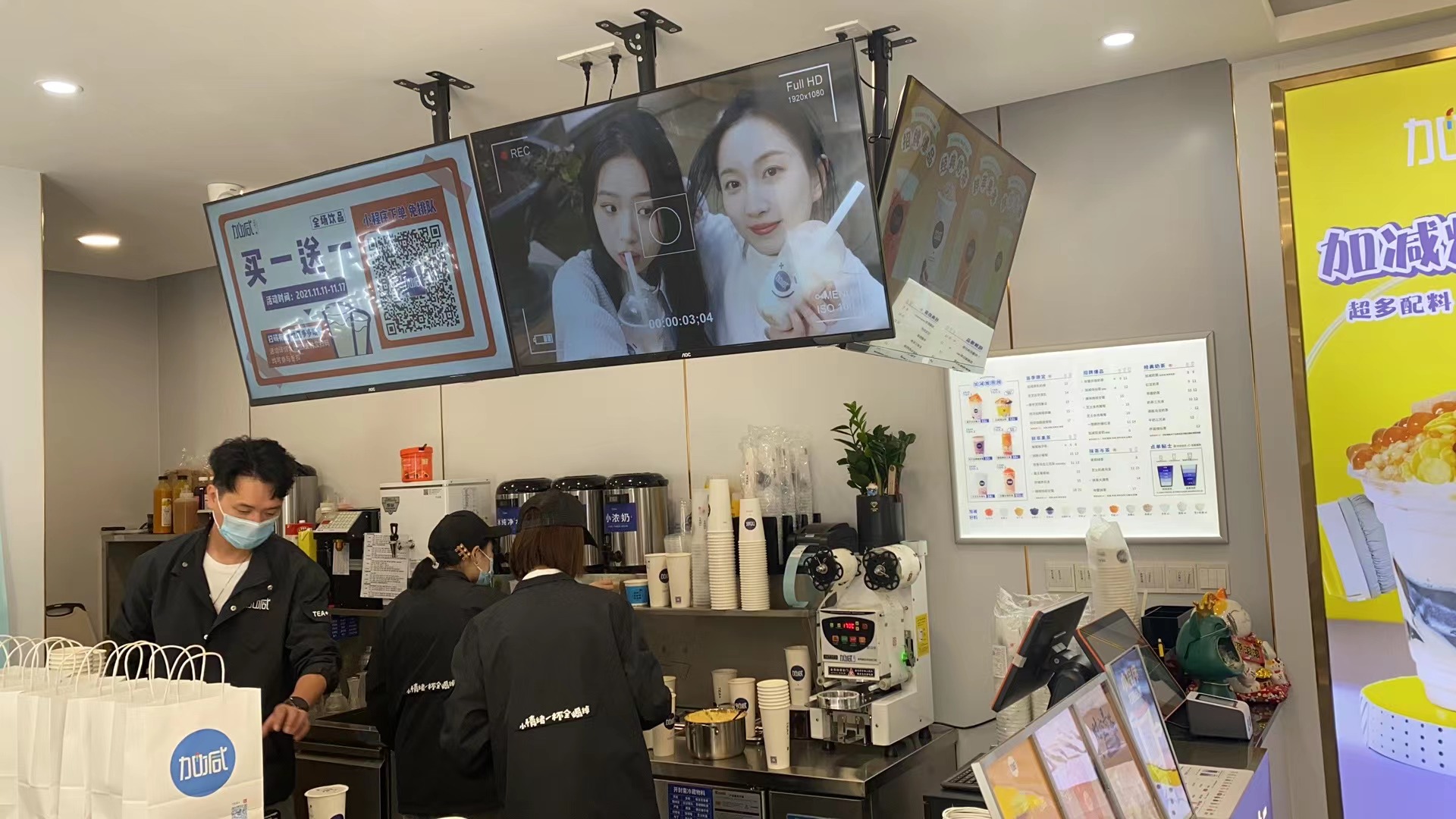 奶茶行业竞争激烈，贝博BB茶饮凭借什么突出重围